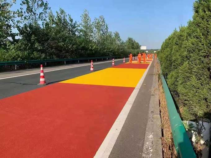 路面改色-高性價(jià)比路面改色 在這里更實(shí)惠